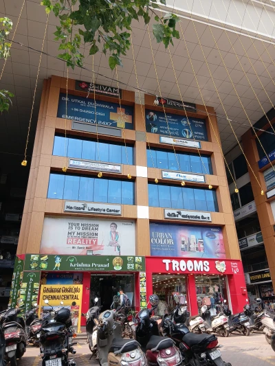 Adajan (Surat) office