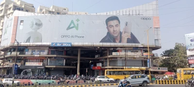 Rajkot office