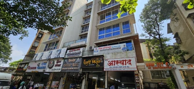 Thane (Mumbai) office