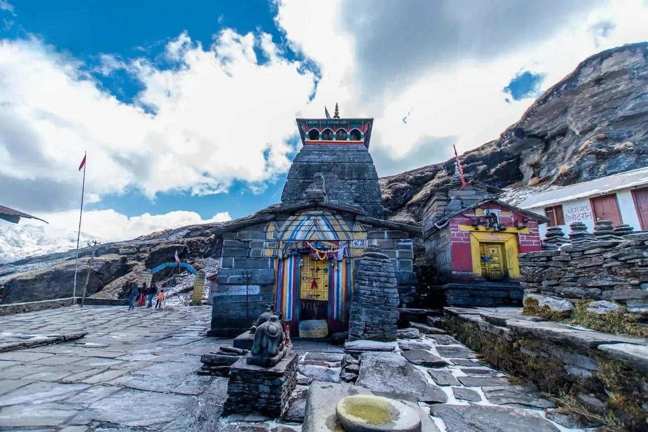 Chopta Tungnath Chandrashila From LPU