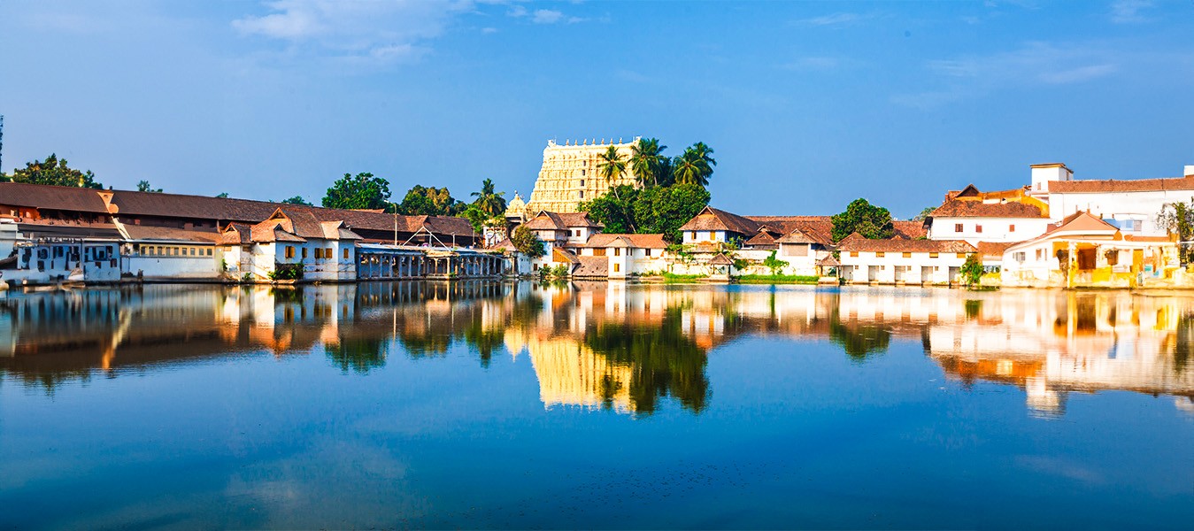 Pocket Kerala From  Cochin