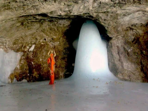 Amarnath