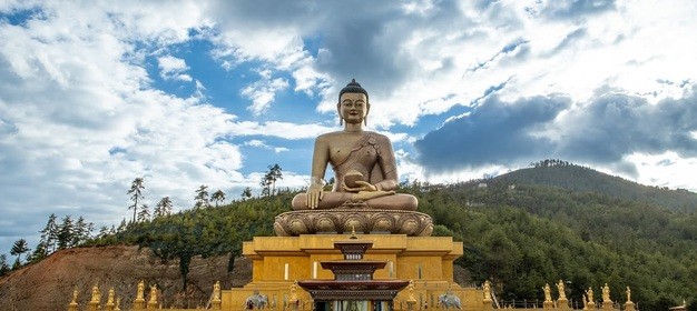 Magical Bhutan photo 3