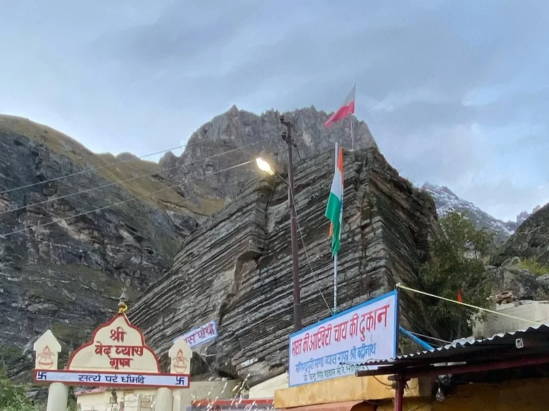 Char Dham Yatra Package photo 12